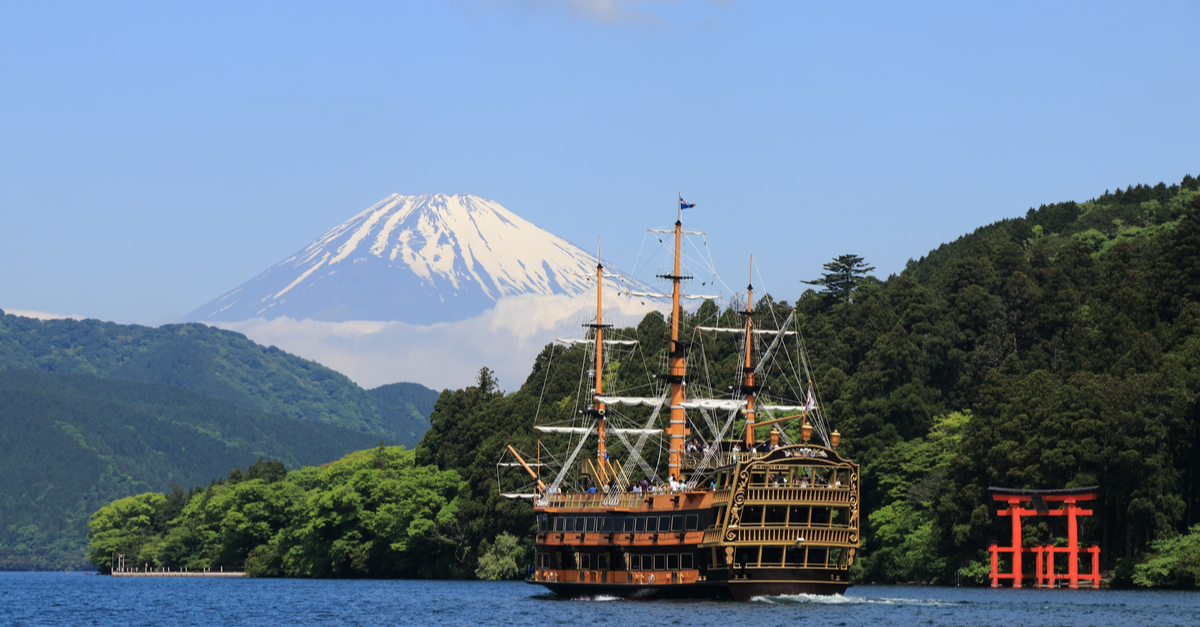 hakone pirate sjip Japanese pirate movie