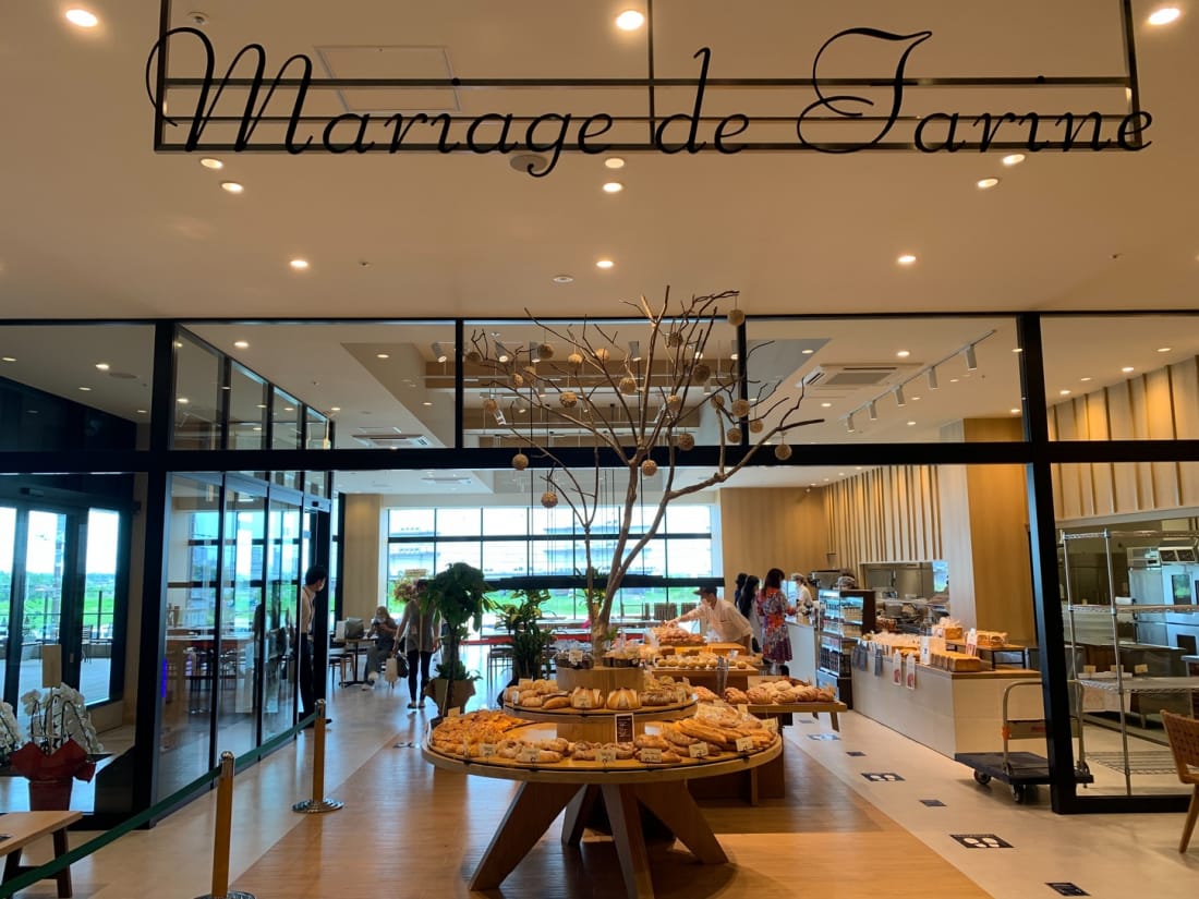 marriage de farine bread aeon yoshikawa minami