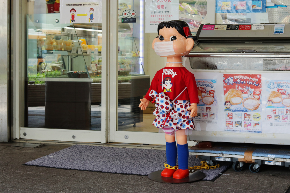 cute culture Japanese mascots