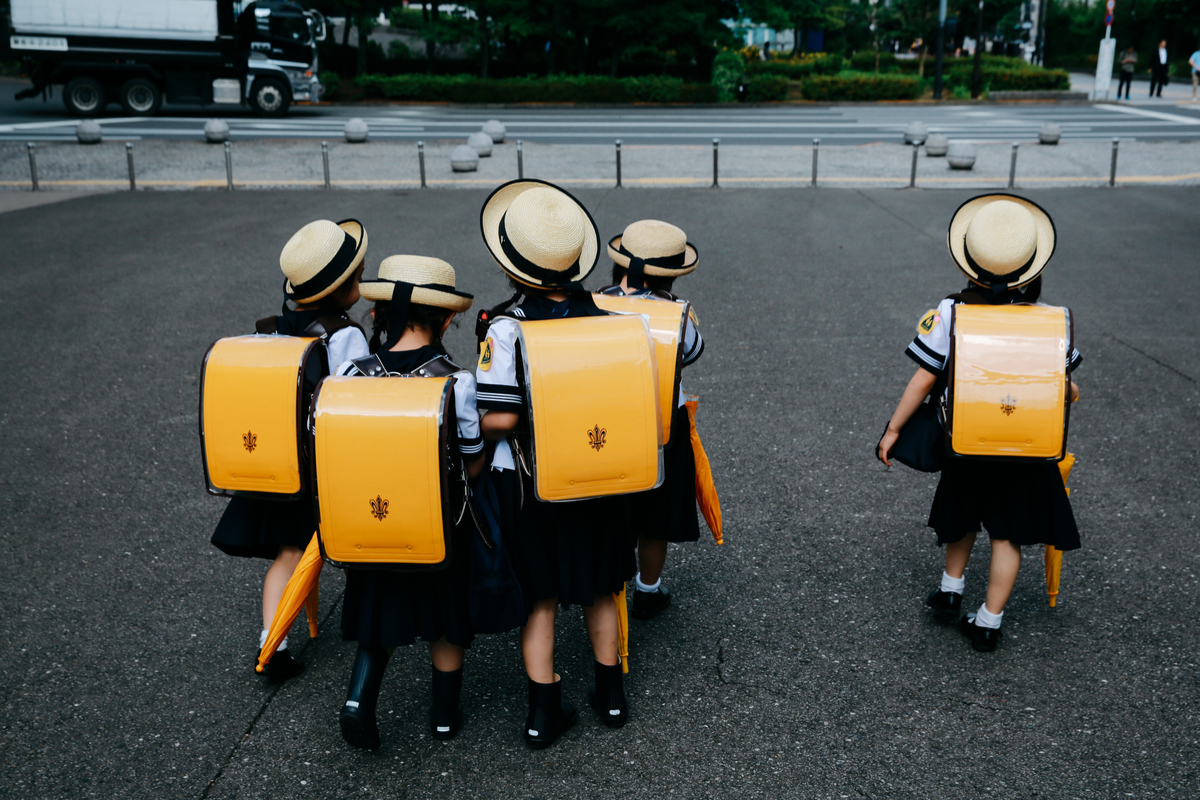 Tokyo Daddy Issues Elementary School