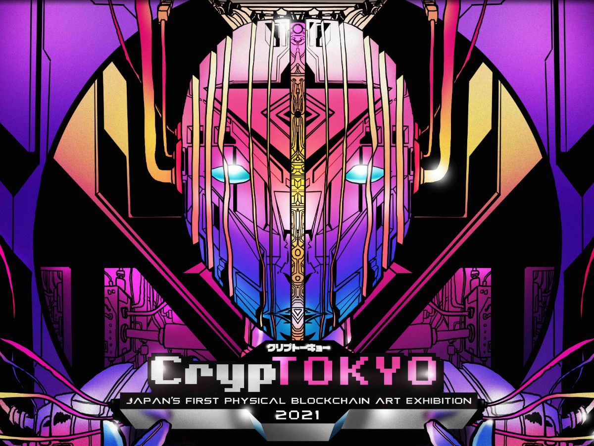 NFT exhibition cryptokyo