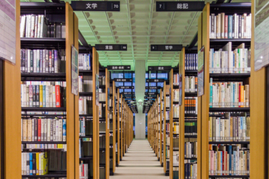 Libraries in Tokyo