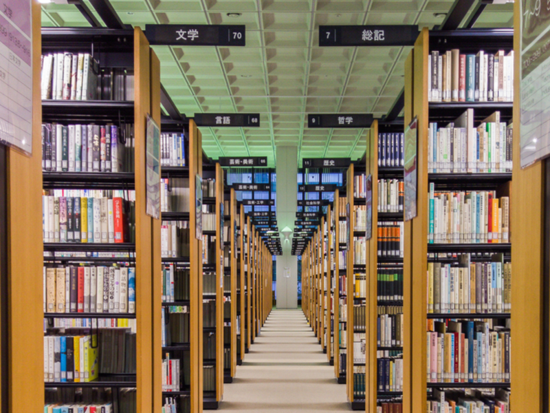 Libraries in Tokyo