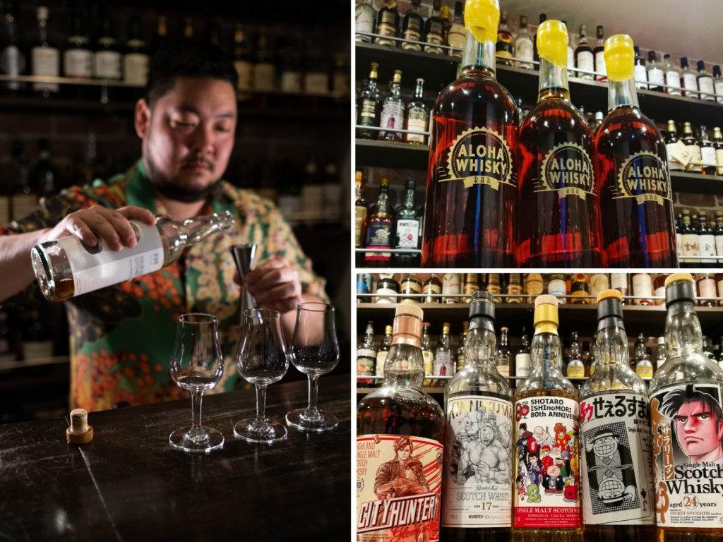 David Tsujimoto - Aloha Whisky Bar