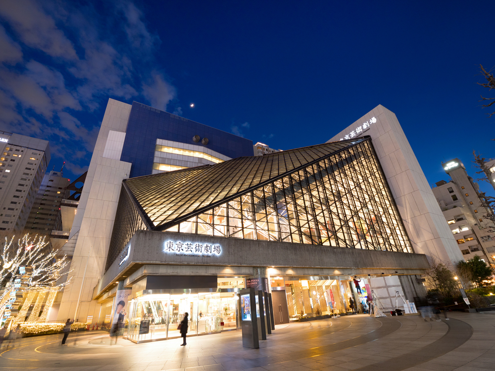 ikebukuro metropolitan theater