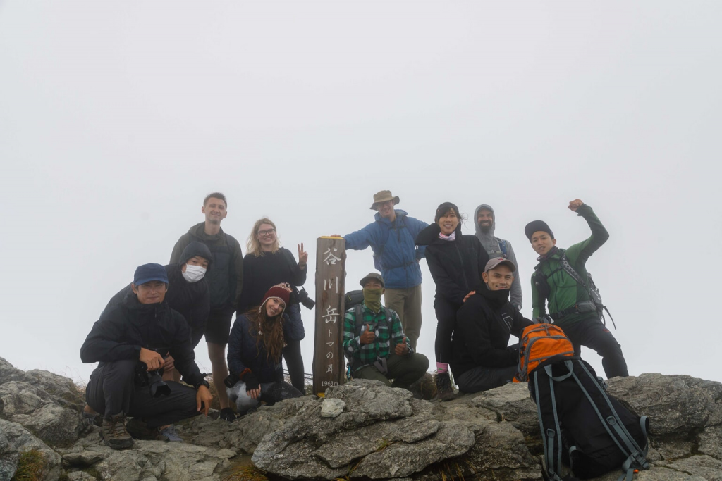 Mount Tanigawa peak