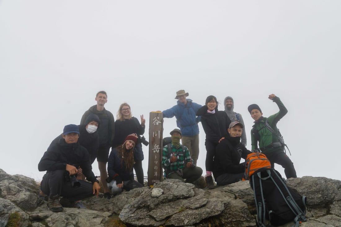 Mount Tanigawa peak 