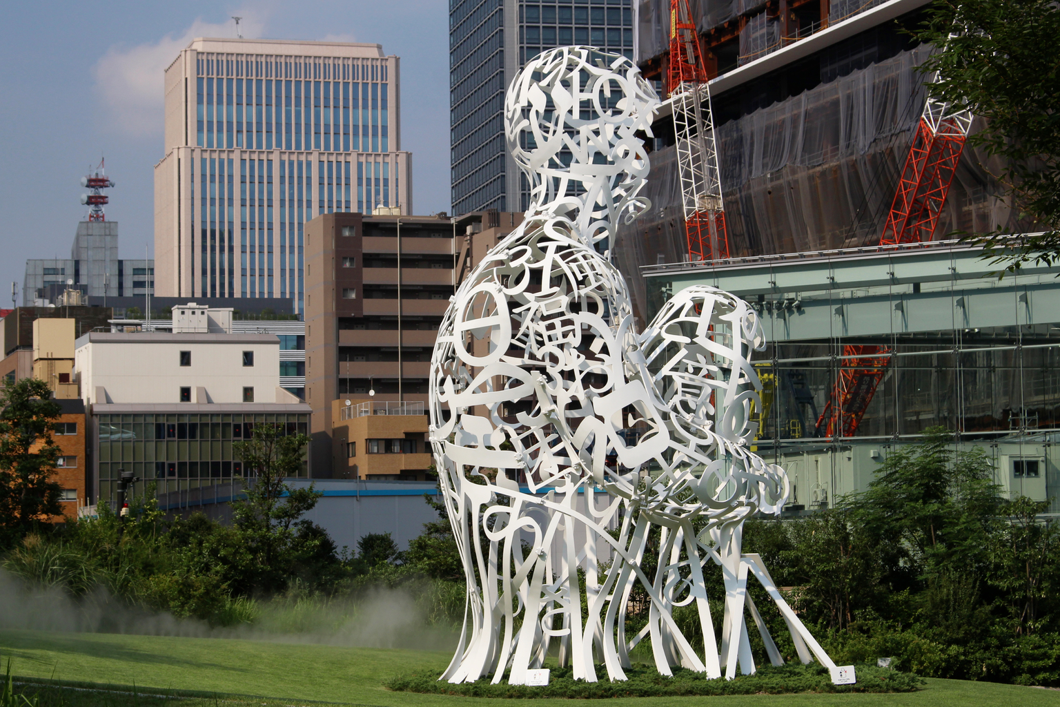 roots sculpture tokyo