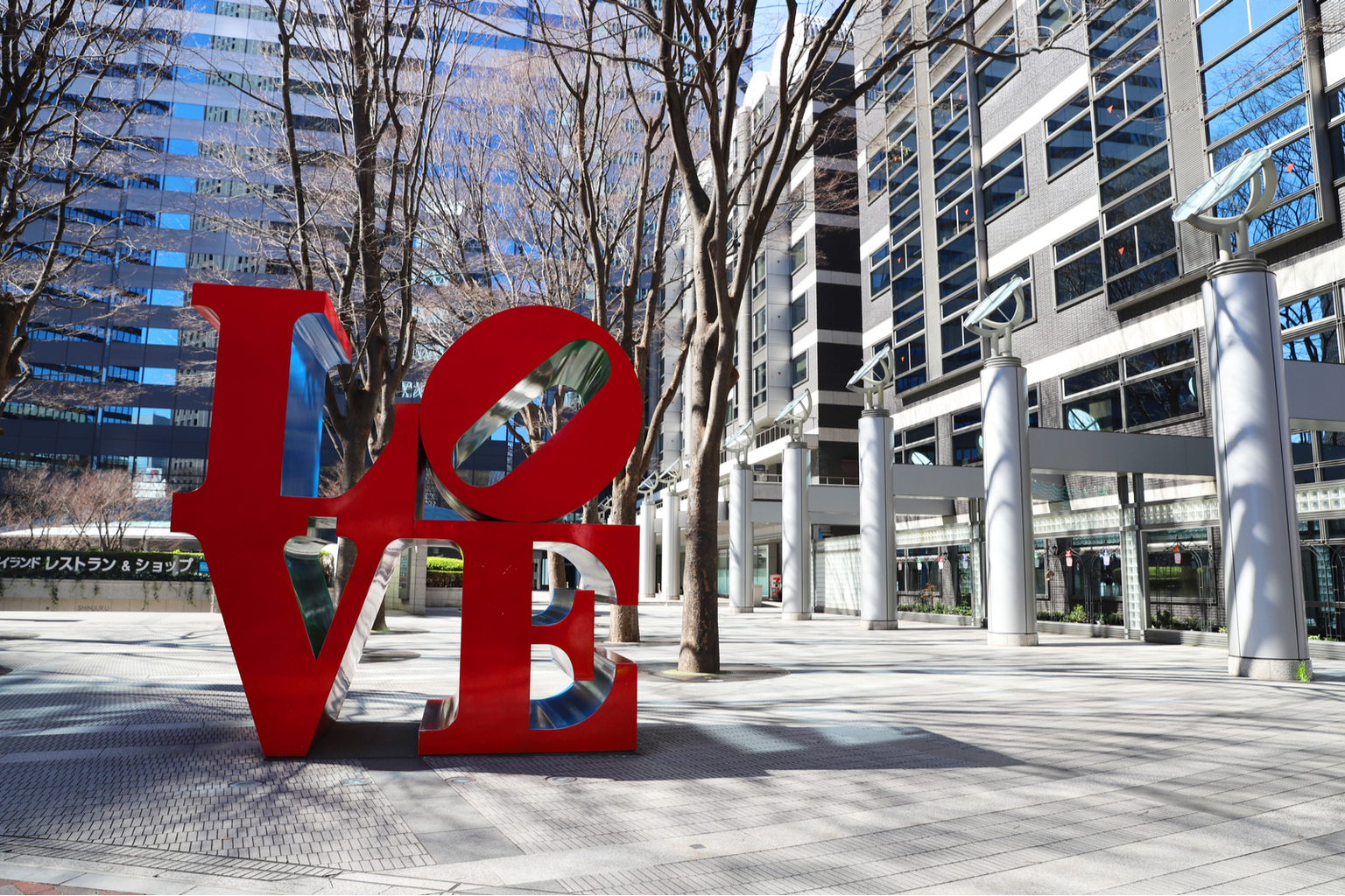 public art in Tokyo