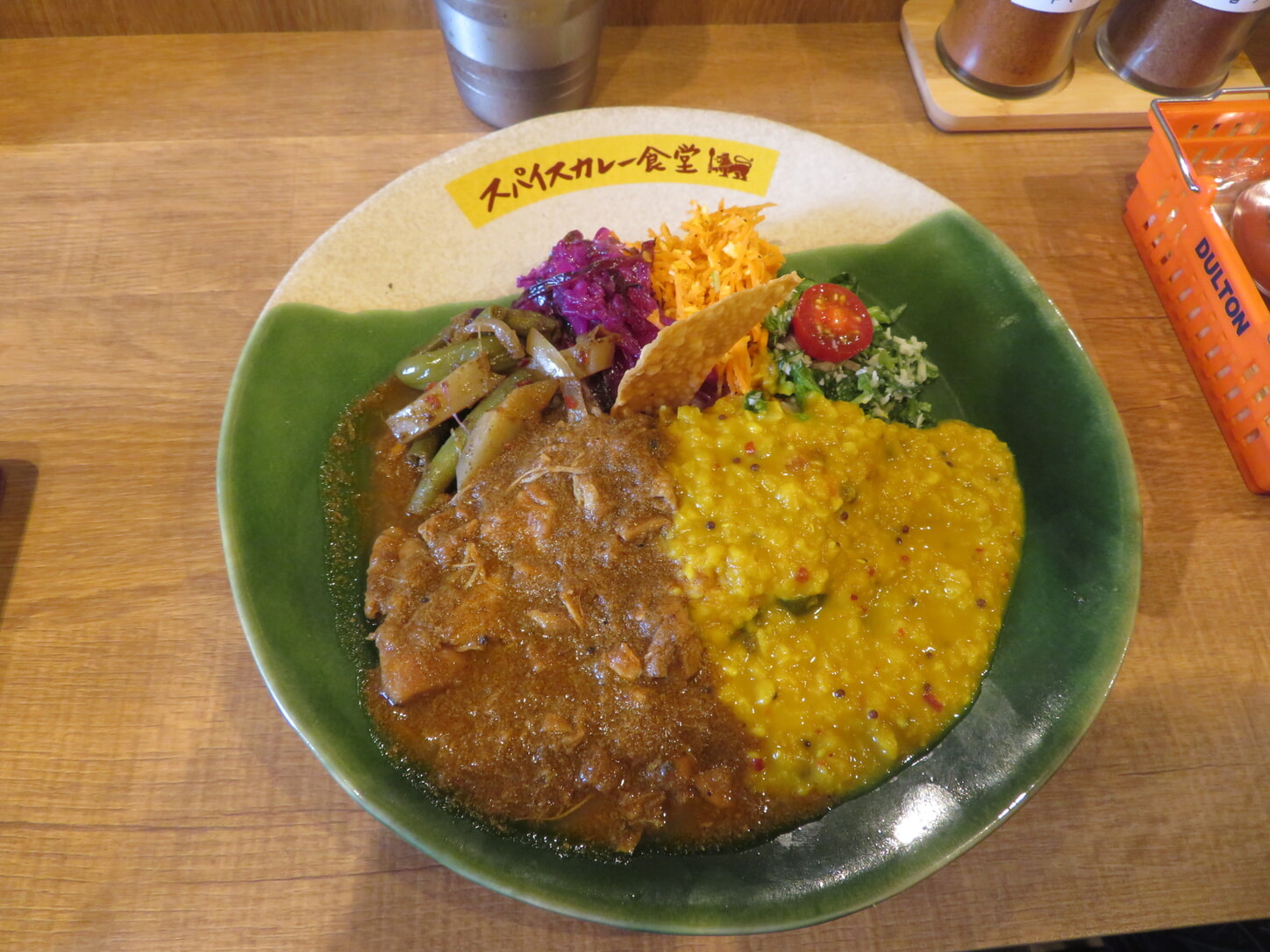 nakano sri lanka curry