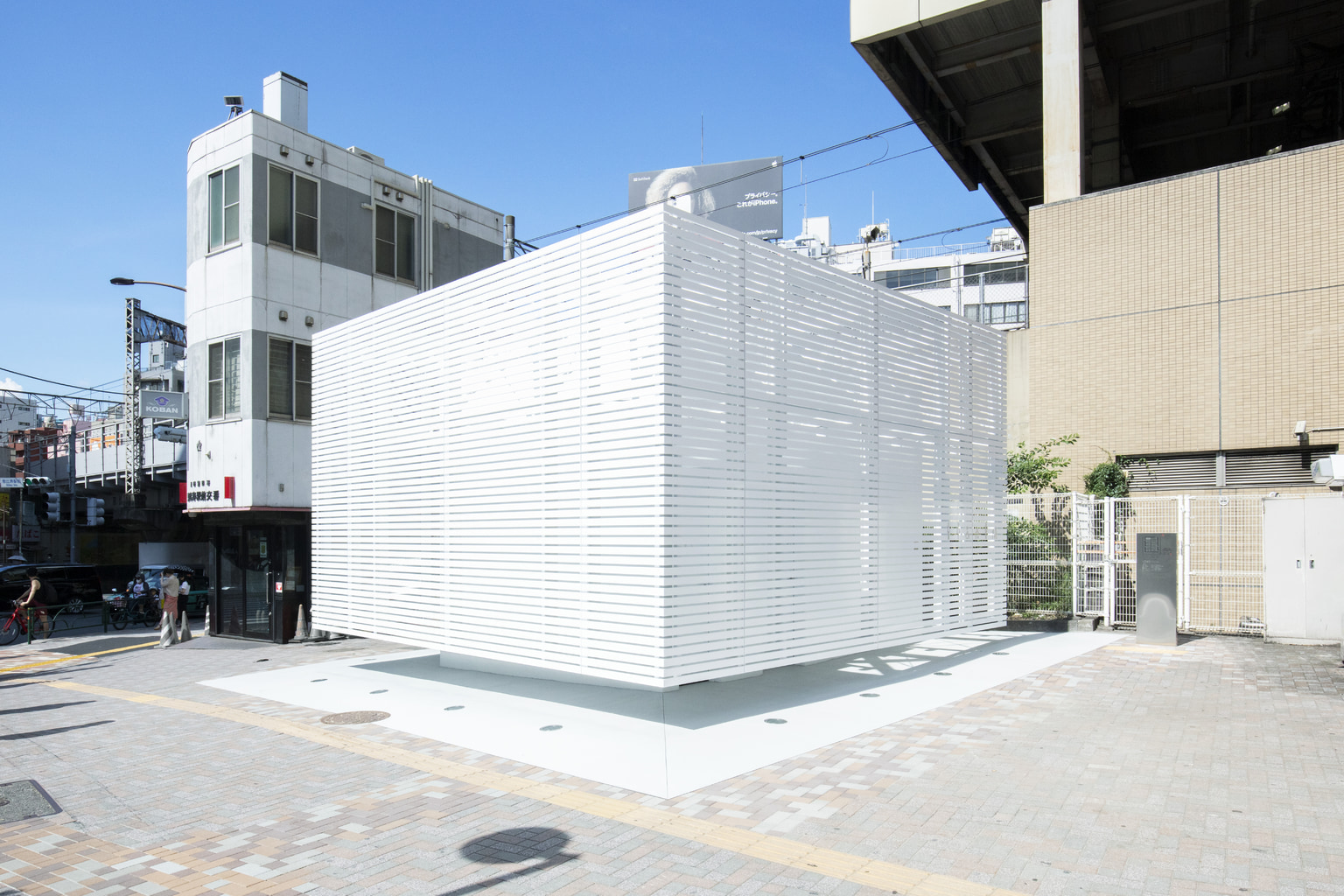 the shibuya toilets project