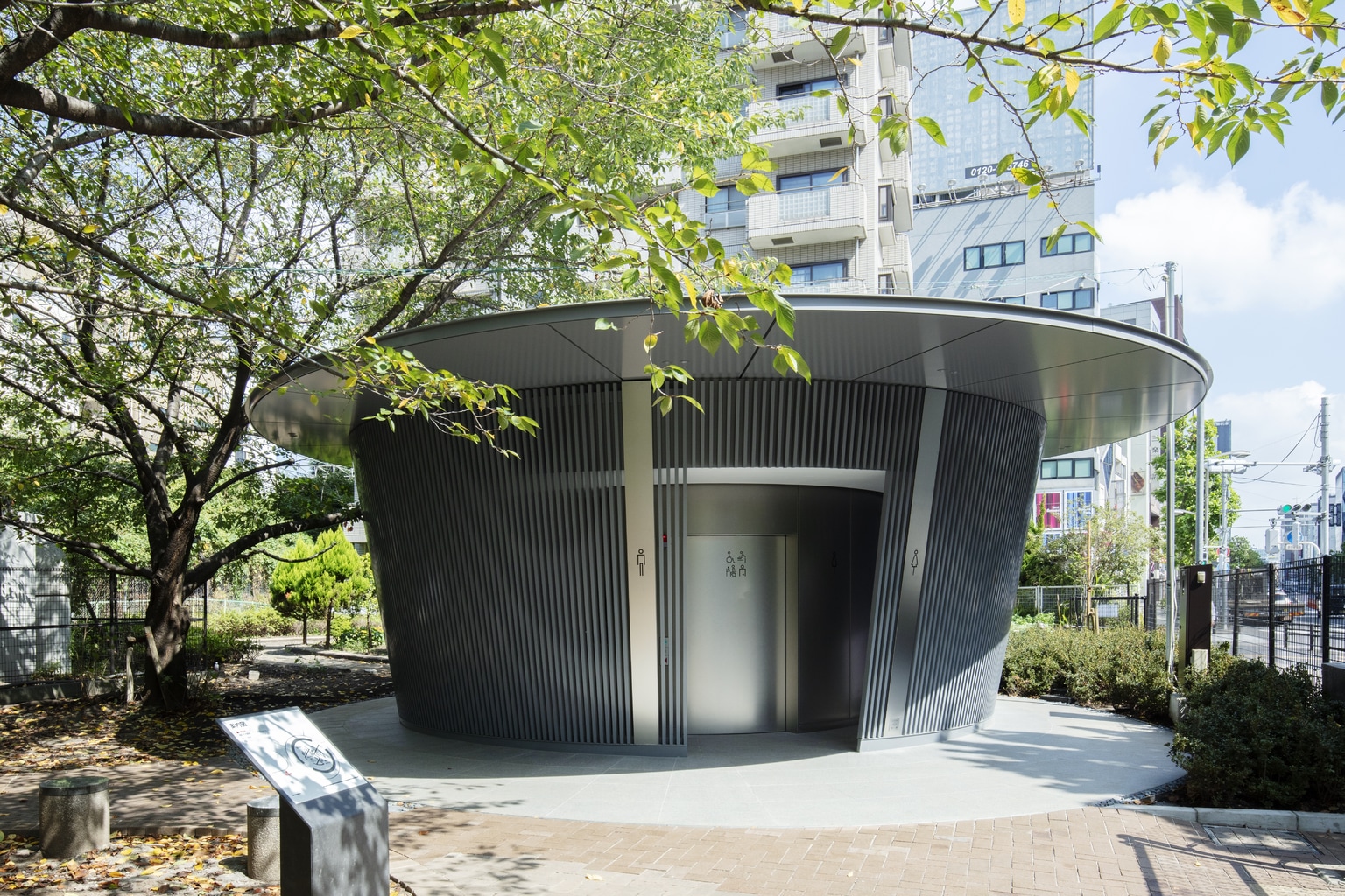 the shibuya toilets project