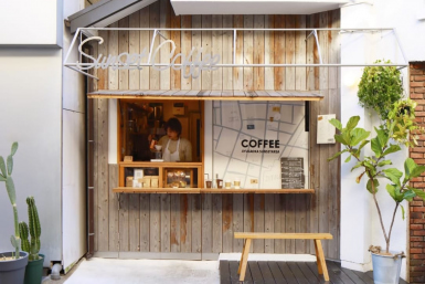 sunset coffee jiyugaoka