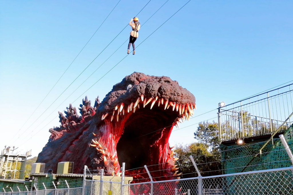 awaji island godzilla zipline