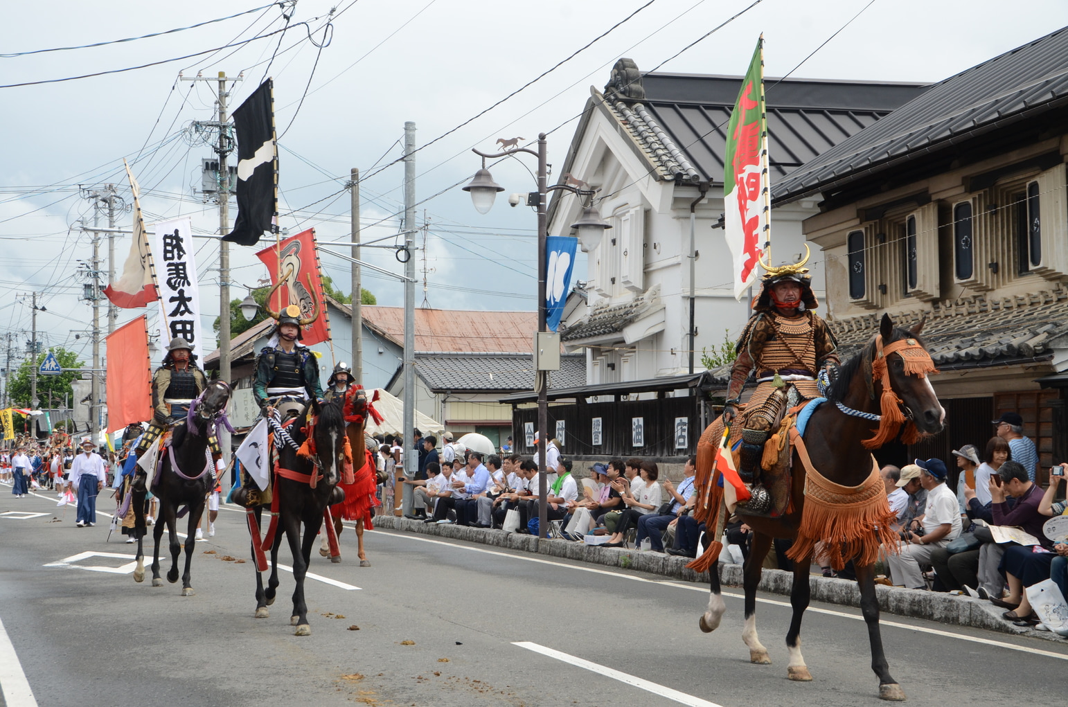 soma nomaoi procession