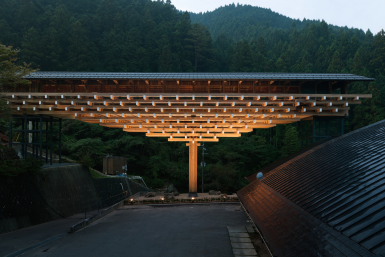 Yusuhara Wooden Bridge Museum © Takumi Ota