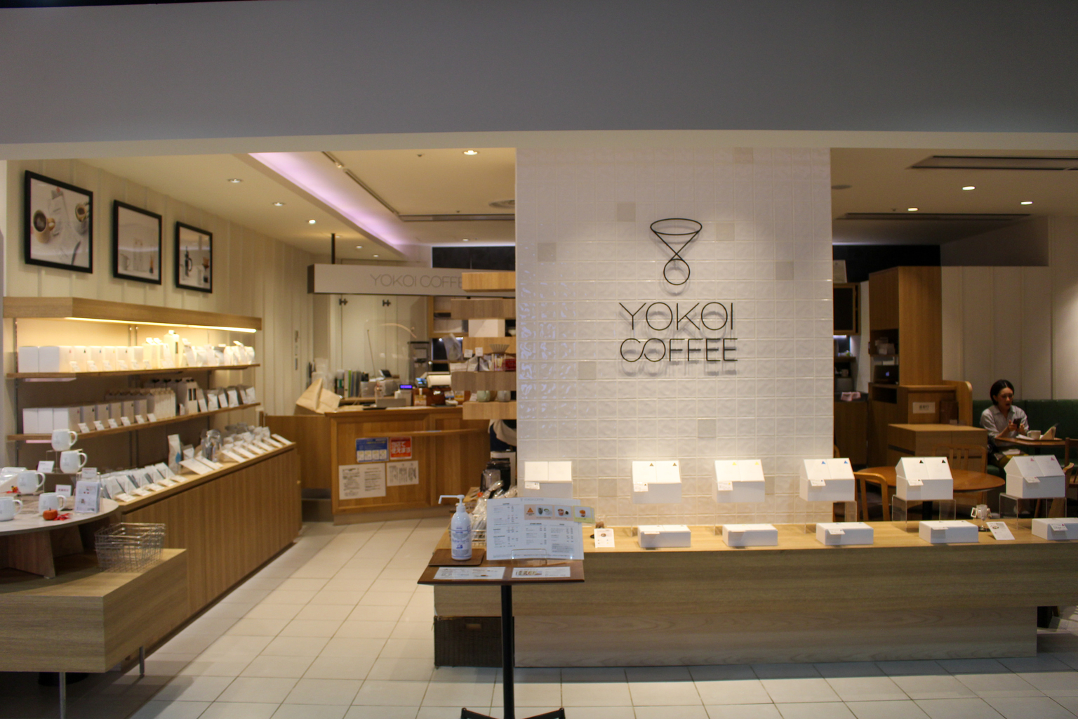 Yokoi Coffee 1 coffee guide to sapporo