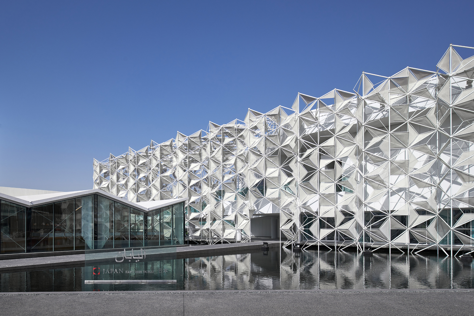 EXPO 2020 Dubai Japan Pavilion