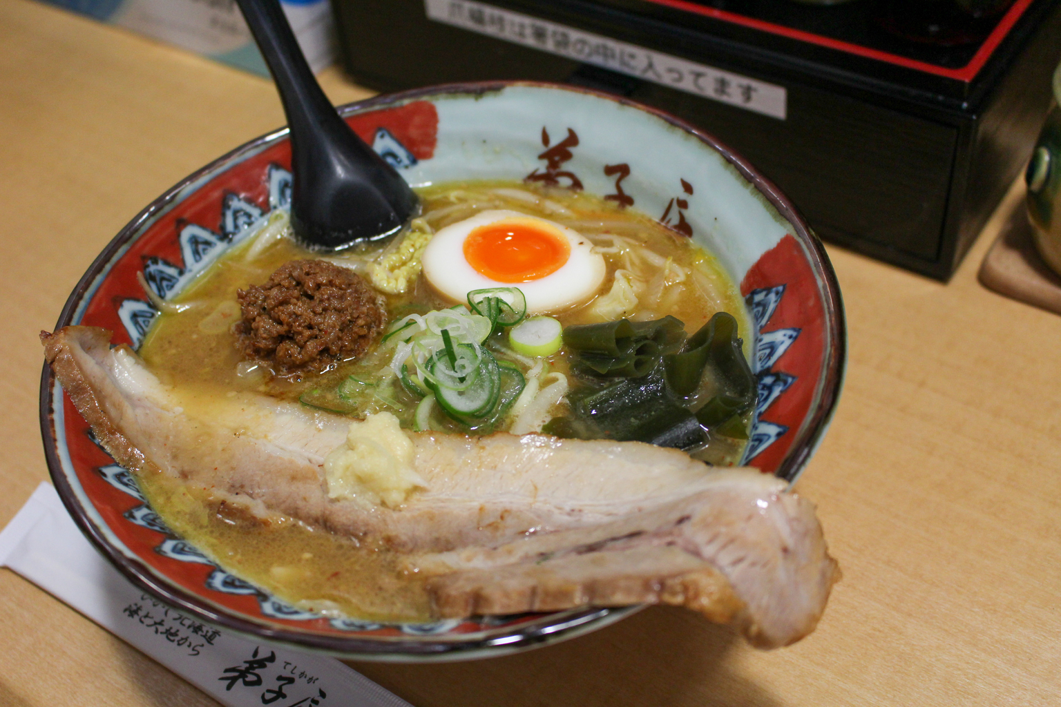 hokkaido ramen ganso street miso ramen