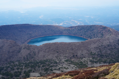 Mount Kirishima