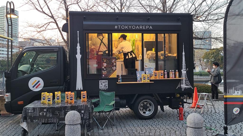 tokyo arepa food truck