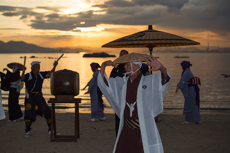 Shiraishi Island dance amy chavez