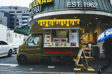 philly cheesesteaks tokyo