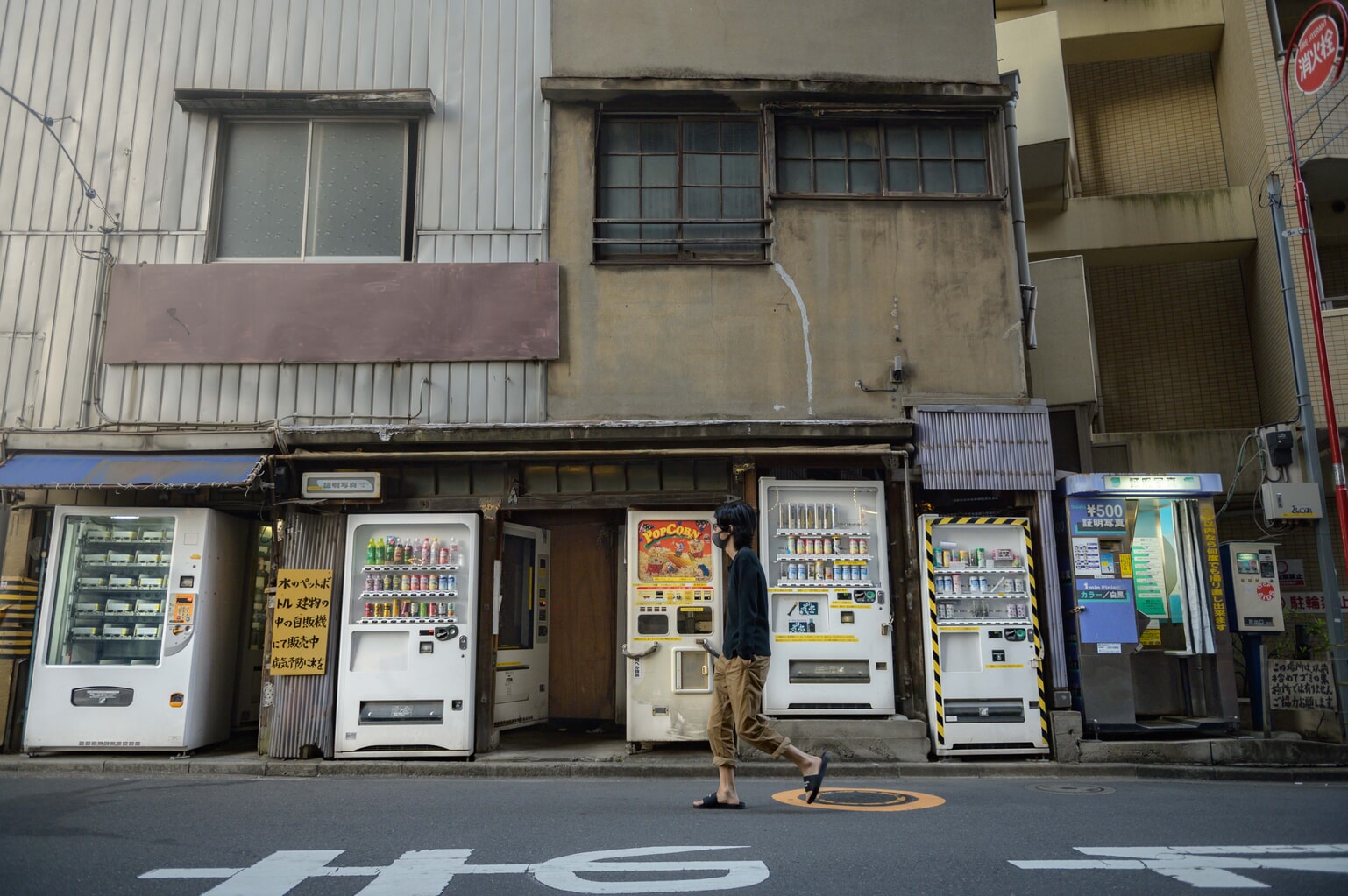 akihabara mystery machines