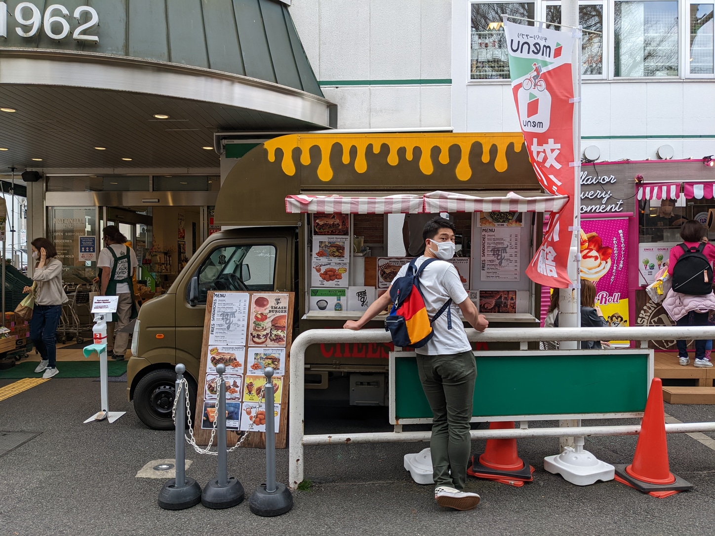 philly cheesesteaks tokyo