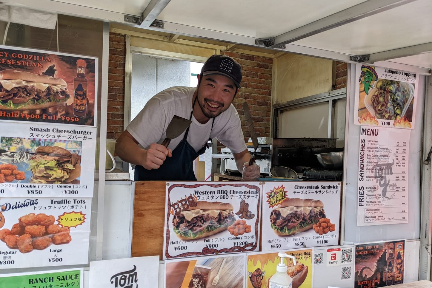 Philly cheesesteak in Tokyo