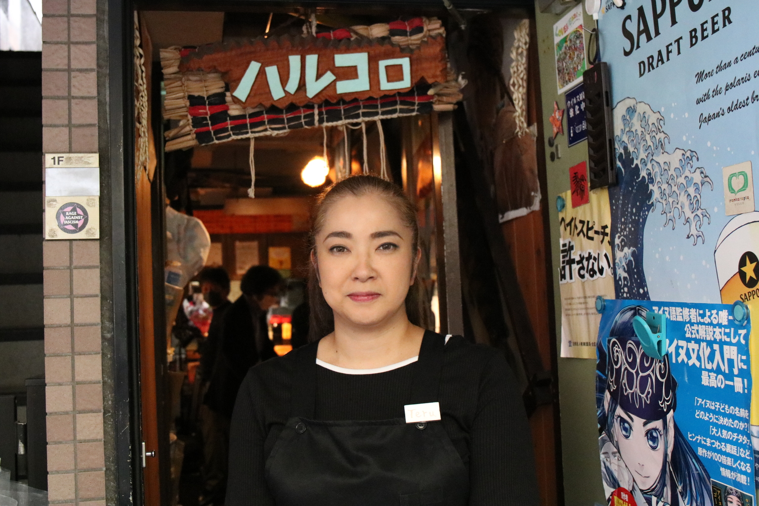 Inside Harukor: Tokyo’s Only Ainu Restaurant 