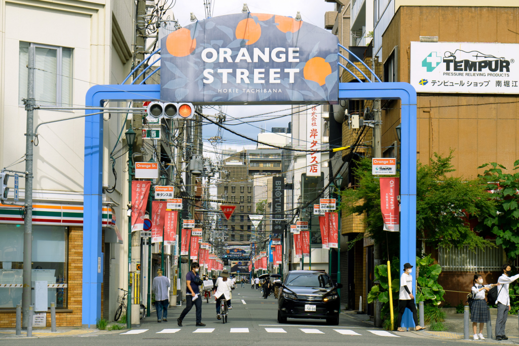 osaka orange street