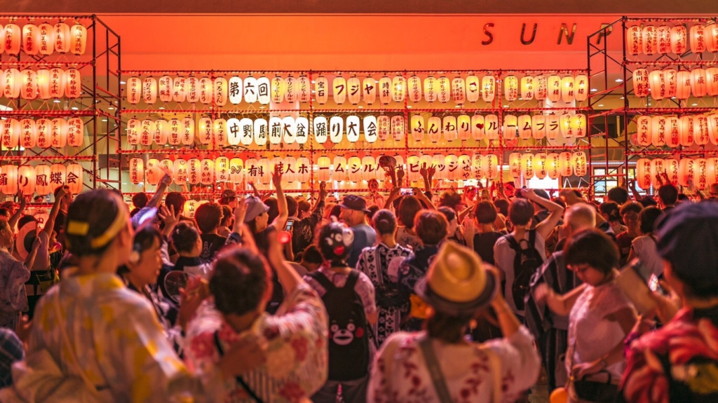 Nakano Bon Odori