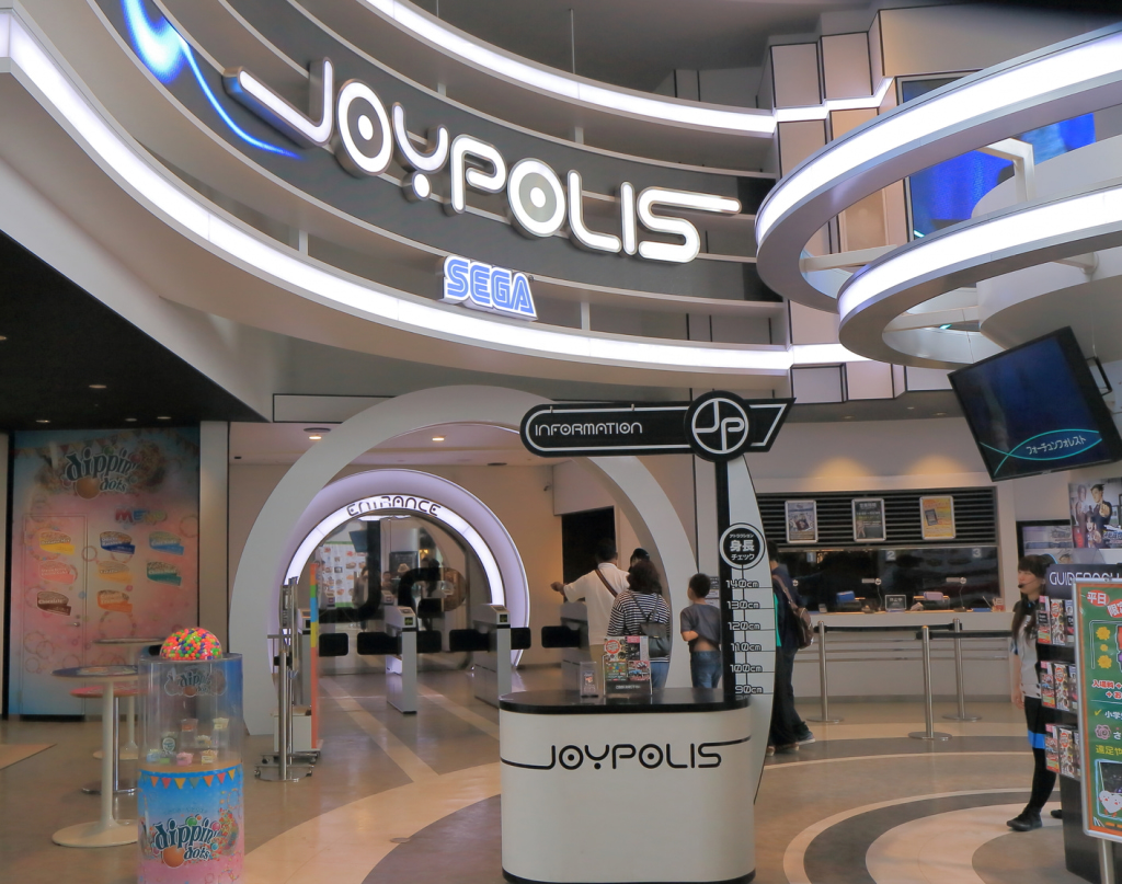 Tokyo Joypolis