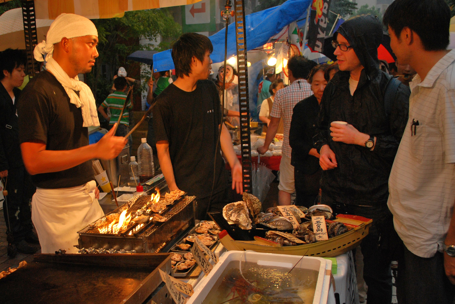 Azabu Juban Festival