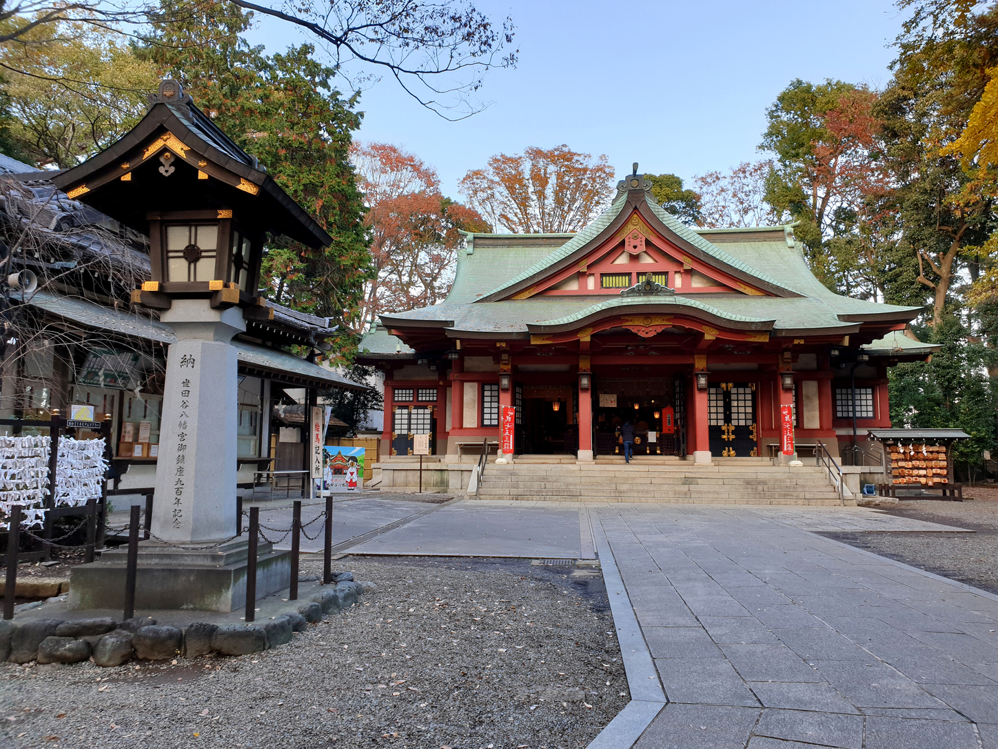 Setagaya Hachimangu Shrine