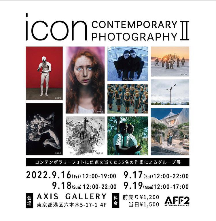 icon photography