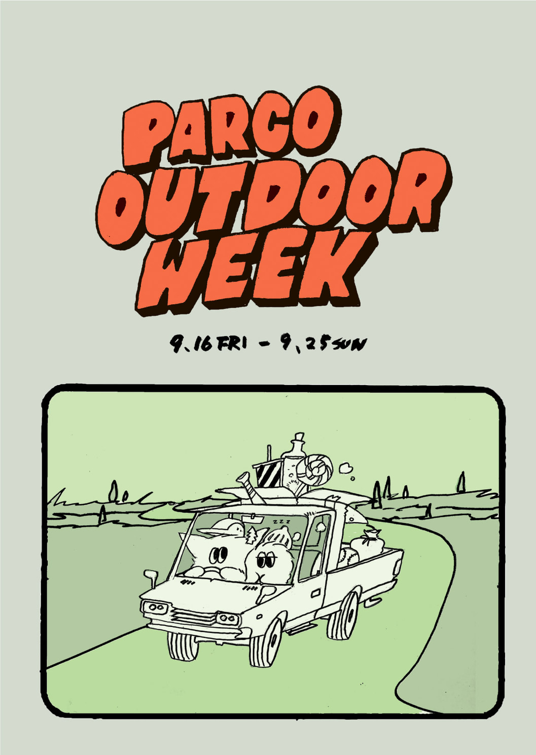 parco outdoor week