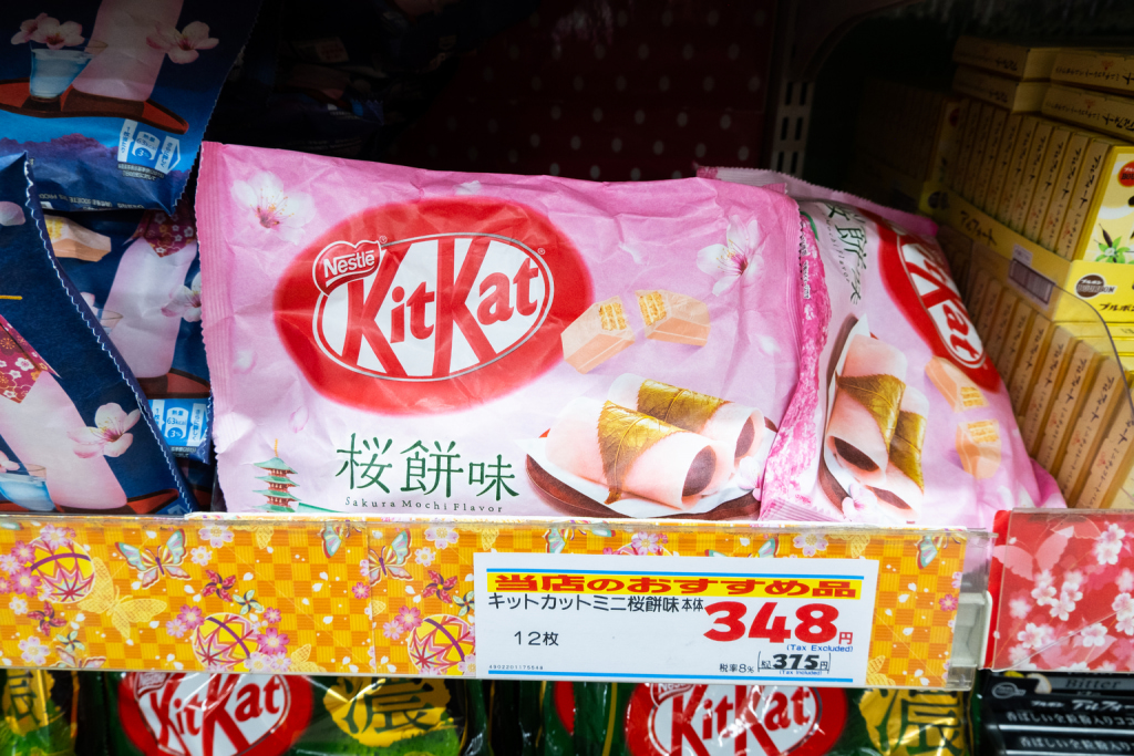 kitkat flavors sakura cherry blossom mochi flavor