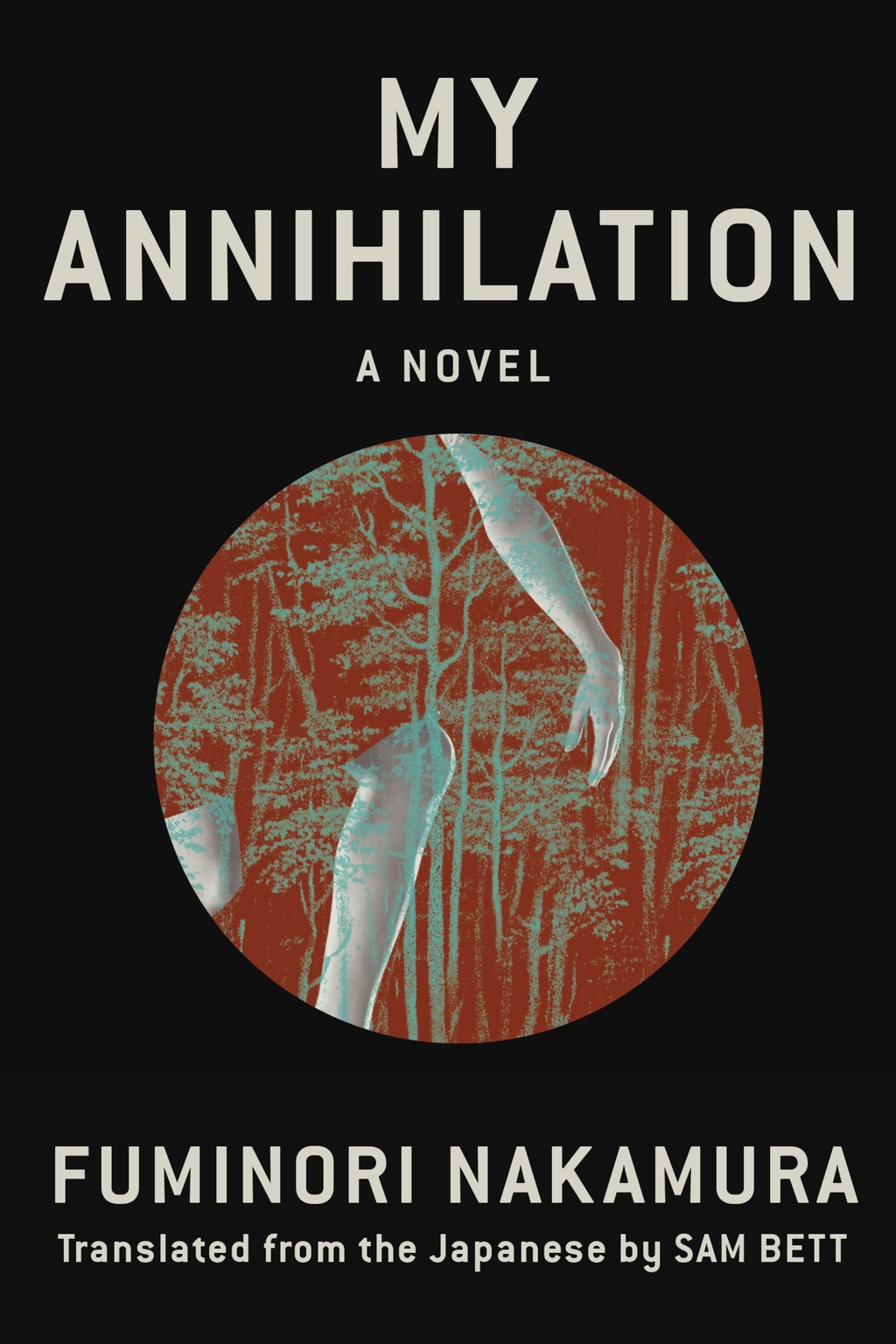 My Annihilation Fuminori Nakamura - Japanese horror books