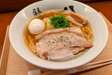 luxury ramen tokyo 2022