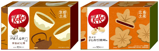 kitkat flavors monaka snack