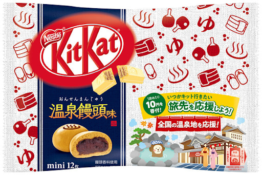 kitkat flavors onsen manjuu flavor