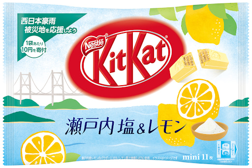 kitkat flavors salt and lemon