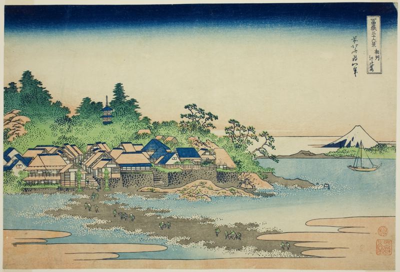 Enoshima ukiyo-e print by Katsushika Hokusai