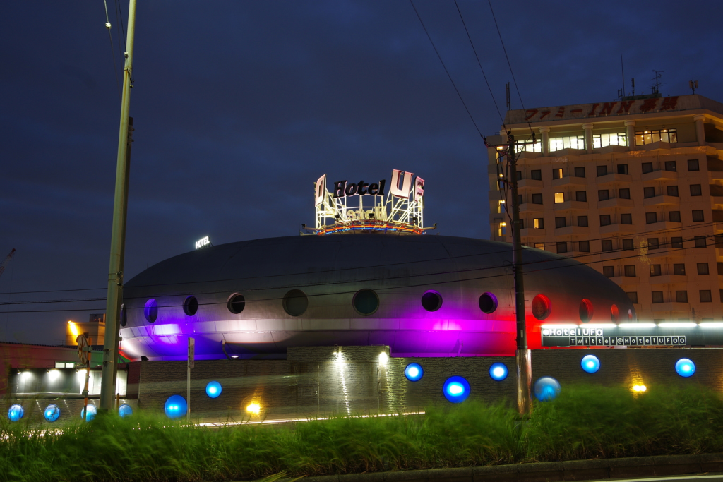 themed japan love hotels UFO theme