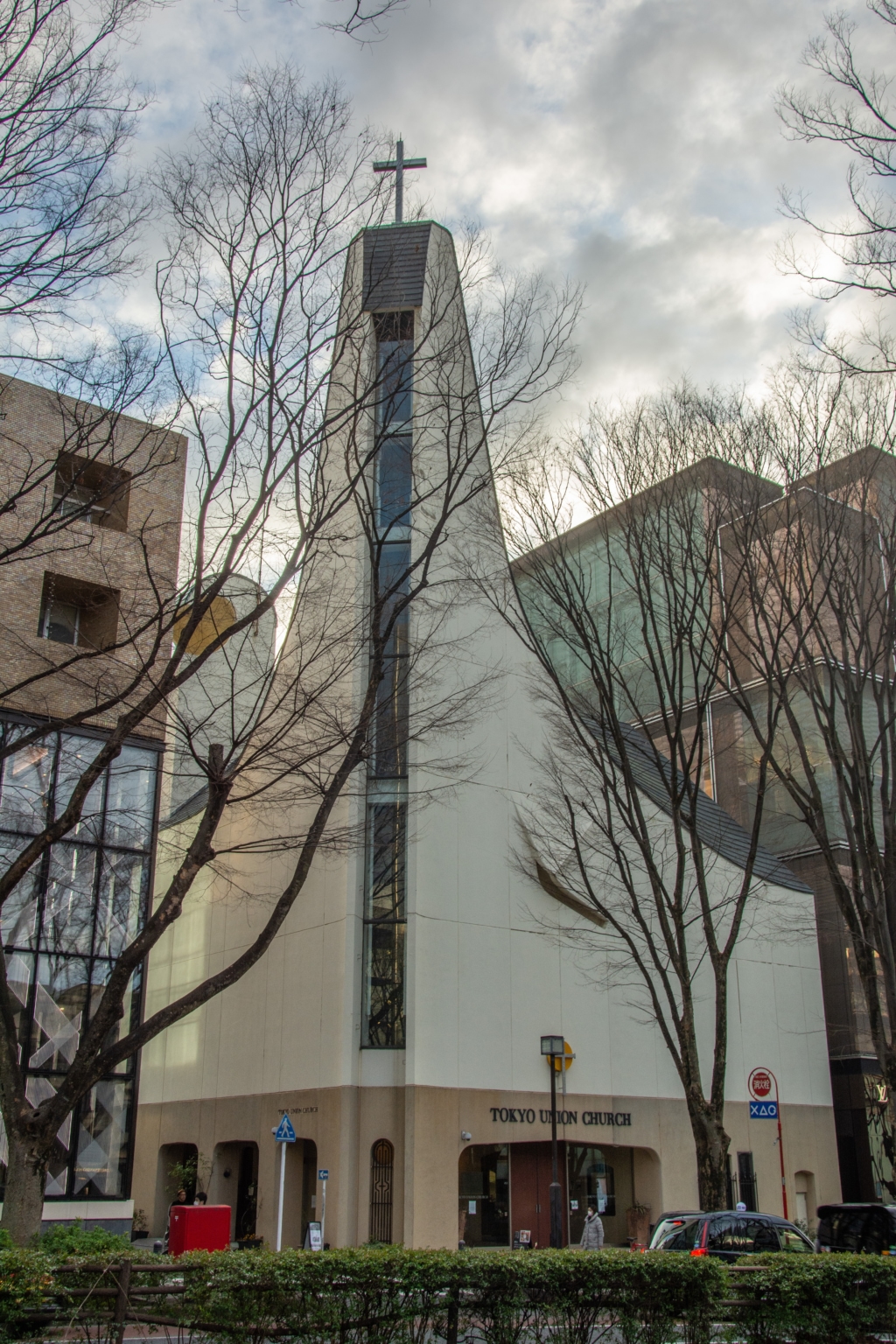 Tokyo Union Church Omotesando unique tokyo temples