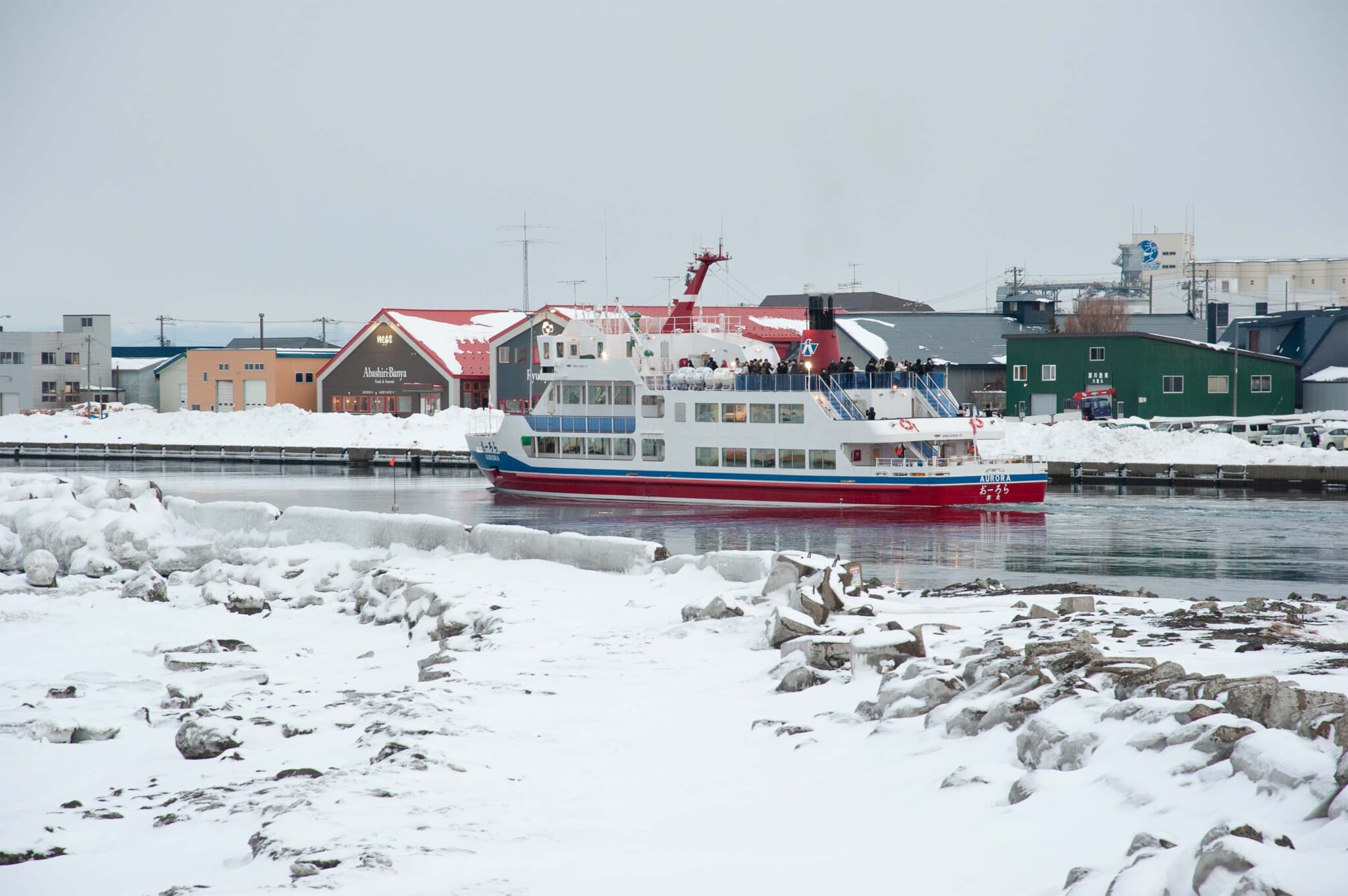 ice-breaking tour in Abashiri