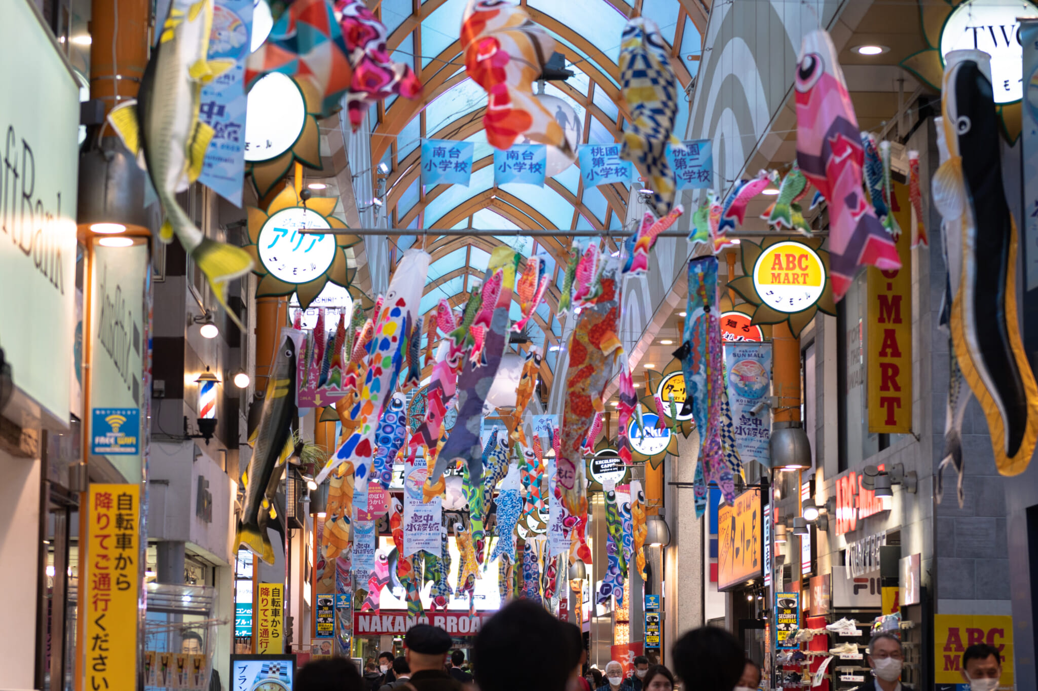 tokyo shopping street nakano sun mall and nakano broadway