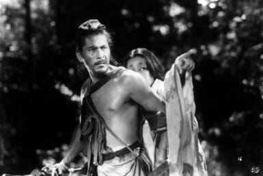 toshiro mifune spotlight